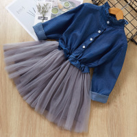 uploads/erp/collection/images/Children Clothing/DuoEr/XU0261167/img_b/img_b_XU0261167_1_ebz4LqKOapgHLYju_XdI2kiHicu5am96